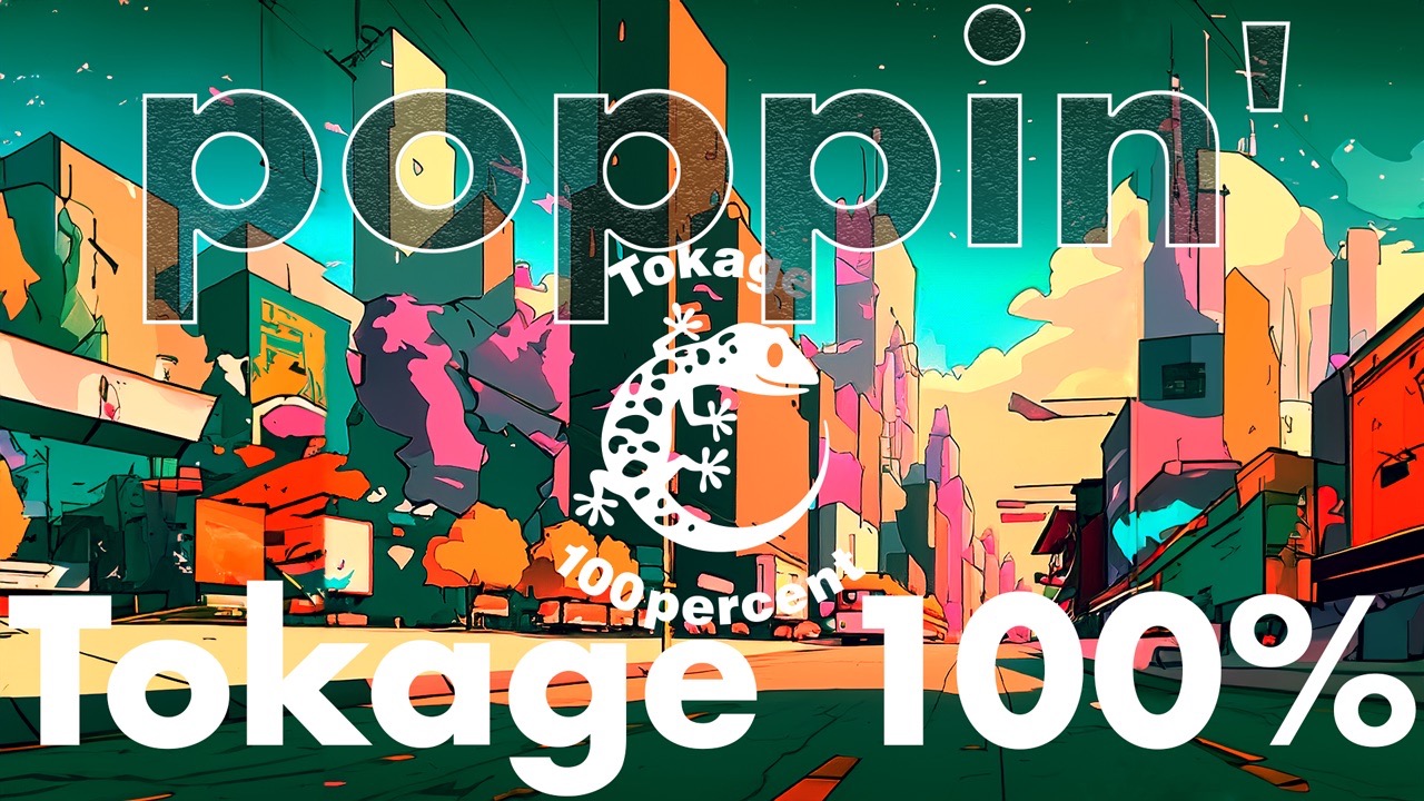 poppin' Artwork