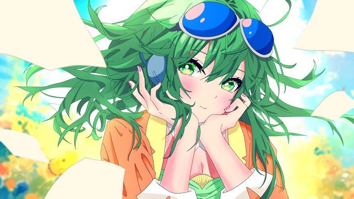 GUMI